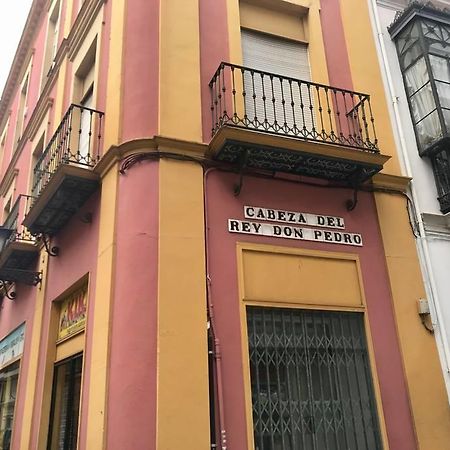 Salotur Don Pedro Apartment Seville Exterior photo